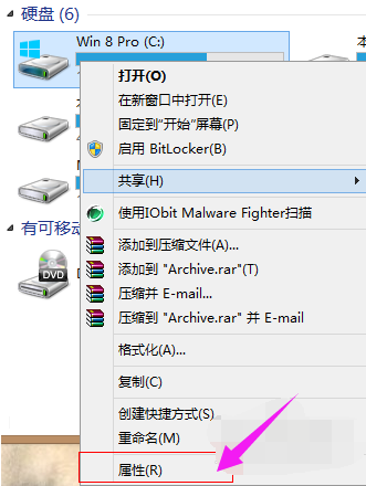 Win7电脑C盘垃圾文件过多该如何清理？Win7电脑C盘清理教程