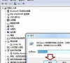 Win7纯净版系统开机蓝屏提示atikmpag.sys错误怎么处理?