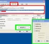 重装Win7系统后Boot.ini文件丢失怎么办?