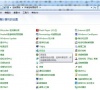 Win7系统如何封闭程序运转?Win7系统封闭程序运转操作方法