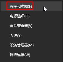 Win7纯净版系统下如何巧妙利用还原功能找回丢失的文件？