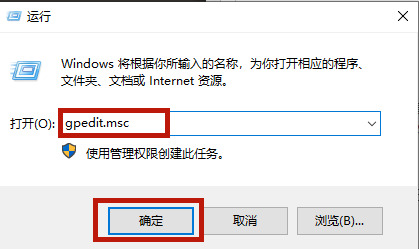 Win7系统下将文件夹压缩到最小的操作方法