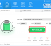 联想电脑怎么装win7系统?U盘装lenovo win7 32位详细图文教程