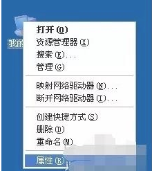 Win7旗舰版电脑自动重启怎么办？Win7旗舰版电脑自动重启的解决方法
