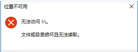 windows7dos删除空文件夹命令