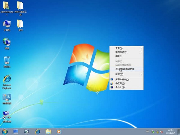电脑无法安装win7系统怎么回事？