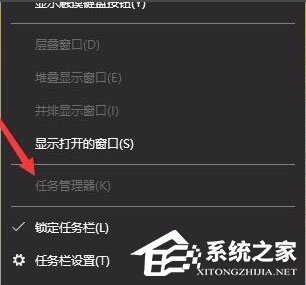 Win7系统提示“svchost.exe错误”怎么办？