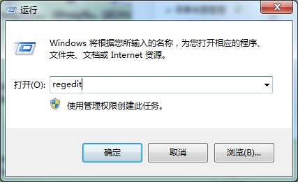 win7系统电脑一休眠就停止下载怎么办？