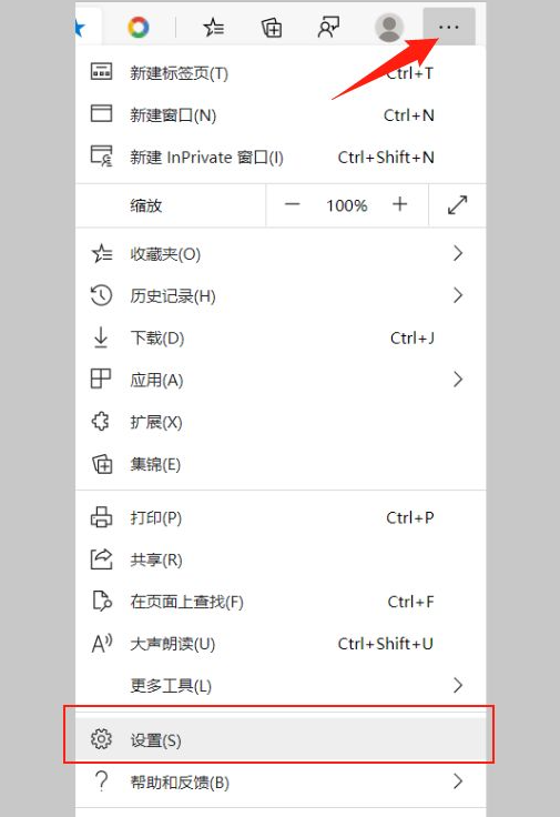 win7回收站删除的文件怎么恢复？