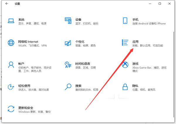 Win7系统录屏功能在哪里？Win7系统录屏功能操作教程