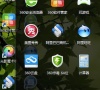 Win7系统桌面上的Word和Excel图标都不见了怎么恢复?