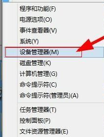 Win7旗舰版在访问共享文件夹时速度特别慢该怎么办？