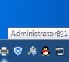 Win7打印时文档被挂起怎么解决?