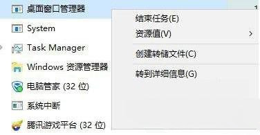 Win7系统的windows按键突然无法使用怎么回事？