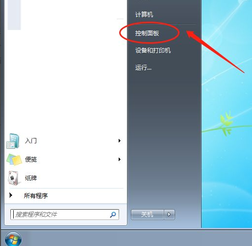 Win7电脑一台主机连接两个显示器怎么操作？