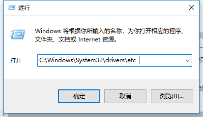 Win7系统电脑本地连接不见了怎么找回？