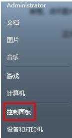 Win7台式机电脑播放音乐没有声音怎么回事？