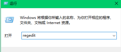 Win7系统怎么解决本地连接没有有效的ip配置问题？