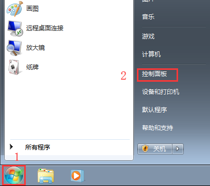 Win7电脑资源管理器里面没有搜索框怎么办？