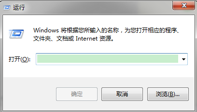Win7电脑怎么使用tracert命令查看网络状况教学