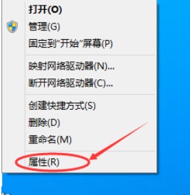 Win7电脑外接打印机怎么连接操作方法分享