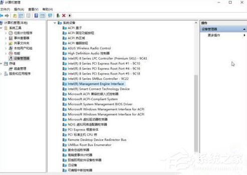 Win7电脑怎么使用命令卸载IE浏览器？Win7卸载IE浏览器教学