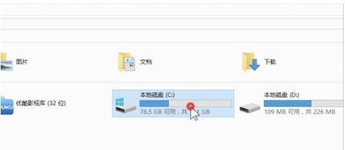 Win7网络连接无法上网怎么回事？Win7连接网络无法上网解决方法