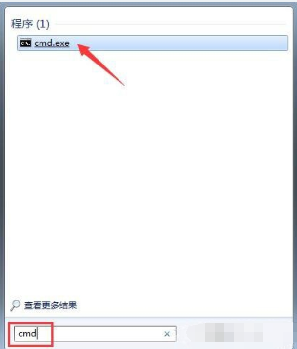 Win7系统文件夹属性没有安全选项卡解决方法