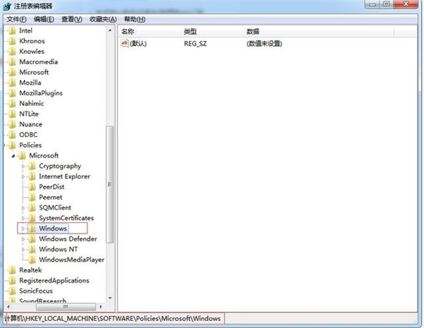 Win7系统怎么进行网络速度优化?Win7优化网络方法教学
