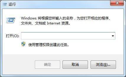 Win7系统怎么恢复注册表？Win7恢复默认注册表方法分享