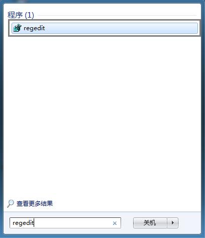 Win7无法使用cmd提示“命令提示符已被系统管理员停用”怎么办?