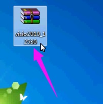 Win7系统无法打开vsd文件怎么办？