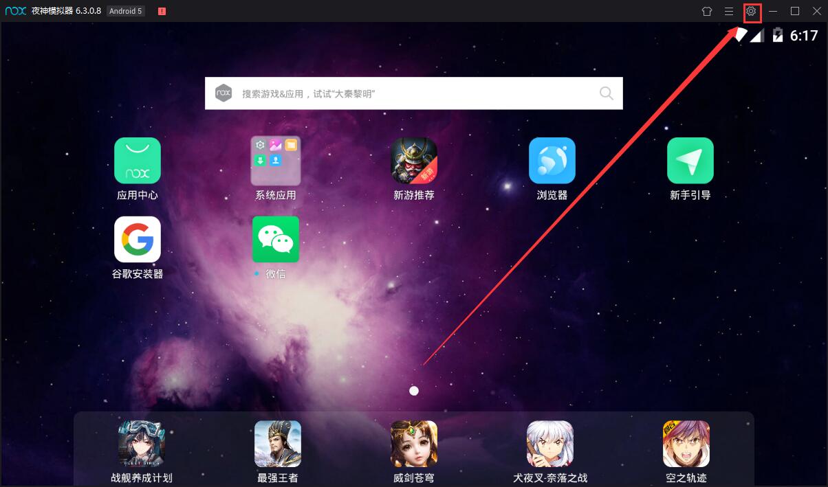 Win7任务栏样式变了怎么办？Win7恢复任务栏样式方法分享