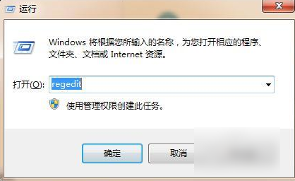 Win7电脑鼠标滚轮失灵怎么回事？Win7鼠标滚轮失灵解决方法