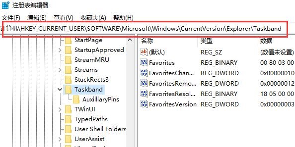 win7窗口无法调整大小怎么办?win7窗口无法调整大小解决方法
