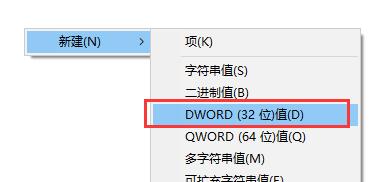 win7窗口无法调整大小怎么办?win7窗口无法调整大小解决方法