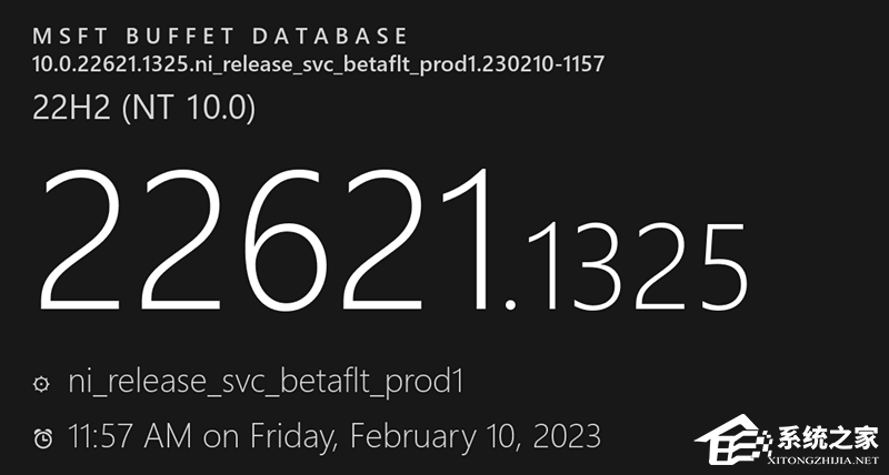 微软发布 Win11 Beta KB5022914补丁，附下载！