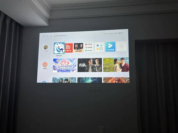 2023年NBA全明星赛怎么在线看直播,哈趣K1 Pro投影仪一篇让你懂