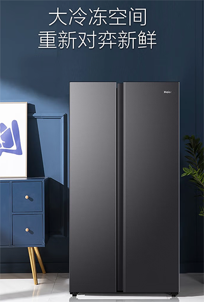 上海用户想买家电?京东下单购买绿色智能家电至高享1000元补贴