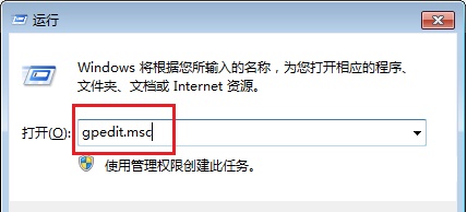 win7窗口颜色改不了怎么办?win7窗口颜色改不了解决方法