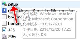 Win10 1909系统即将终止服务怎么办?升级系统和关闭更新教程