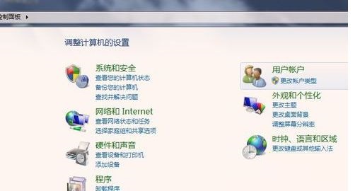 Win7电脑连接共享打印机提示需要网络密码怎么回事?