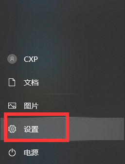 Win10图片变黄了怎么回事？Win10打开图片变黄解决方法分享