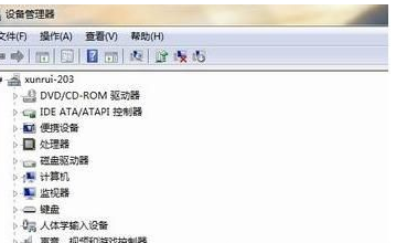 win7电脑没有网卡驱动怎么办?win7网卡驱动安装方法教学