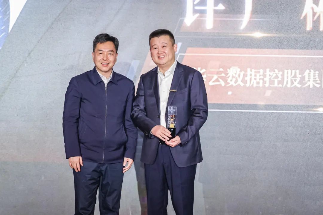 华云数据控股集团董事长、总裁许广彬荣获“2022江苏财经人物”