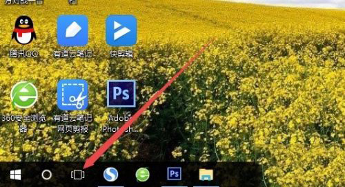 Win10电脑怎么建立多个桌面?Win10建立多桌面方法教程