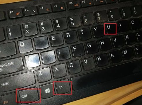 Win7系统怎么破解开机密码？Win7开机密码忘了怎么破解