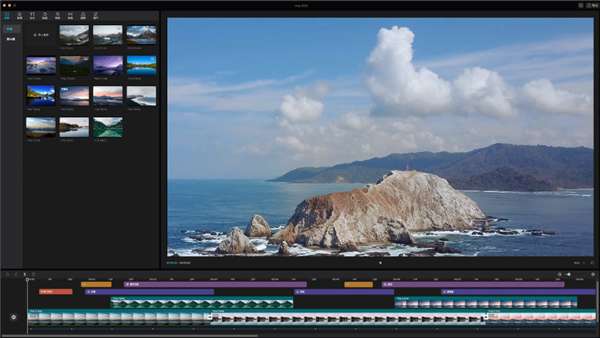 剪映电脑版 V2.1.1 官方版
