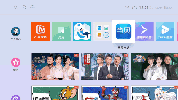 如何评价极米H6 4K版投影仪?减“亮”又加价,换壳割韭菜