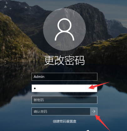 Win10怎么开启电脑桌面锁屏?Win10开启锁屏方法分享